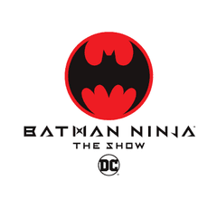 ニンジャバットマン ザ・ショー製作委員会