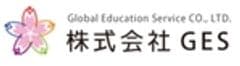 株式会社GES(日中文化交流センター)