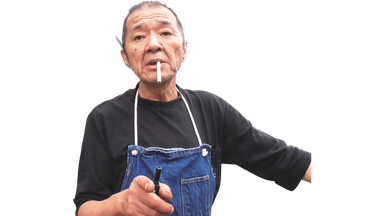 びっくりや次男・治さん