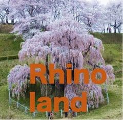 mono工房 Rhino land