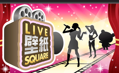 ライブ壁紙SQUAREロゴ