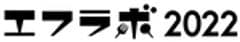 株式会社ジェイオフィス東京