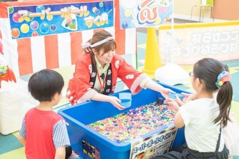 ファンタジーリゾート、夏祭りイベントを全国で展開　
「今年はやるよ！！ファンタジーキッズ祭り！」　
7月3日(土)から安心安全にお祭り体験ができる場を
子どもと保護者に提供　
プレゼント企画として入場券を20組40名にプレゼント