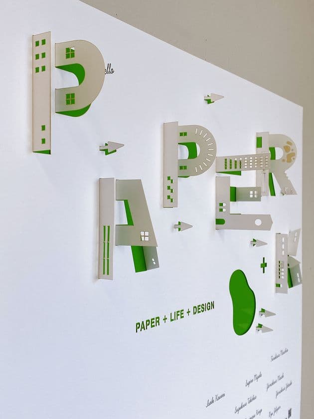 創業50周年記念事業　ペーパープロダクト展示販売イベント
「PAPER＋K～紙だからできる デザインでつなぐ～」開催のご案内