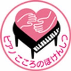 ピアノ経営塾 株式会社