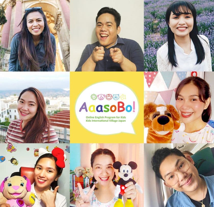 「遊ぶ」ための子どもオンライン英会話「AaasoBo!」　
週5回月額7,800円　
インストラクター直筆お手紙つきプランをスタート