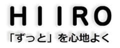 HIIRO's Leather series