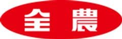 全国農業協同組合連合会