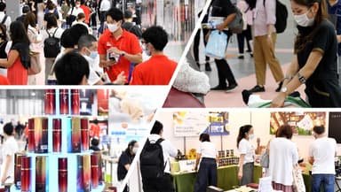 美と健康の商品と情報が一堂に！