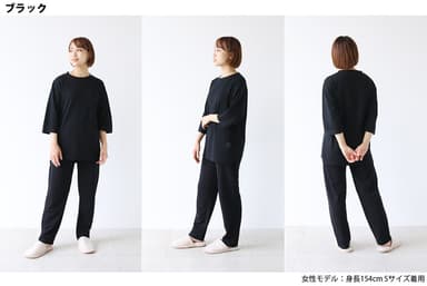 ブラック(着用イメージ)