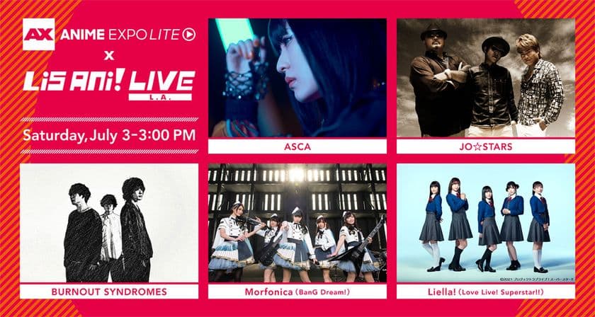 今年もリスアニ！が“Anime Expo Lite”を、
そして世界を熱くする！
バラエティ豊かなアーティストたちによるアニメ音楽ライブ
“LisAni！LIVE L.A.”の模様をレポート!!