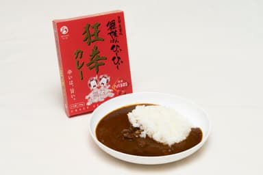 新発売『舞妓はんひぃ～ひぃ～狂辛カレー』 3