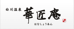 九州テクニカルディベロップメント株式会社