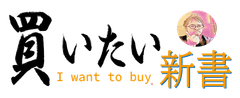 有限会社ojim
