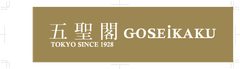 株式会社五聖閣