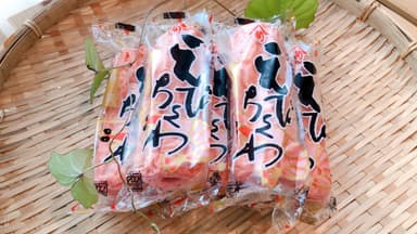 (1)2000円　えびちくわ5本セット