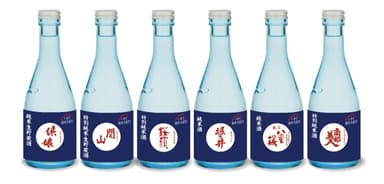 6月お届けの6本