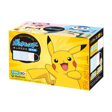 ポケットモンスターキッズマスク