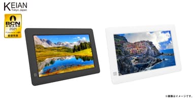 『KDI72FR』はブラックとホワイトの2色展開