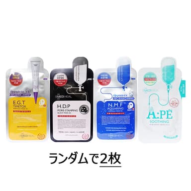 mediheal-2ea