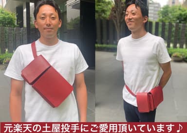 元楽天イーグルス　土屋投手