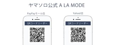 QRコード