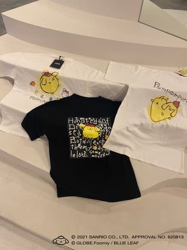 展開柄