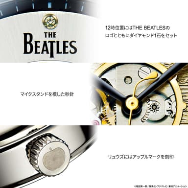 商品詳細3