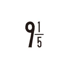 9 1/5