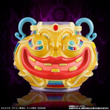 金満な壺盃(1)