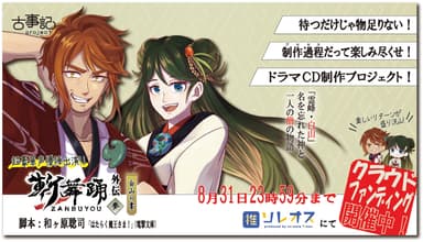 TOPビジュアル