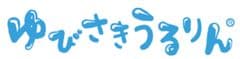 株式会社CONTRIVE