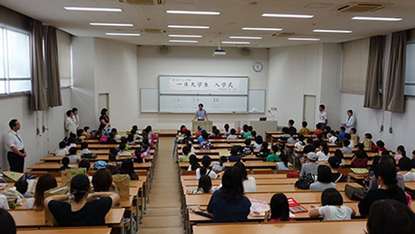 2021年度 浦和大学こども学部公開講座
「1日大学生オンライン」の申込受付を開始！
　～どうしてできる！？アイスクリーム！～
