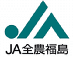 JA全農福島