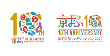 10回目記念ロゴ