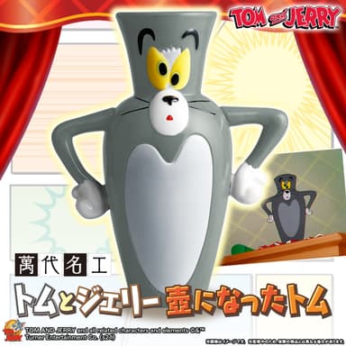 バナー(1)