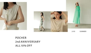 ANNIVERSARY