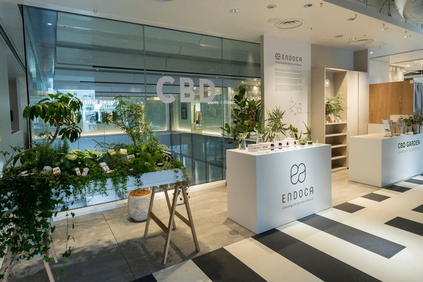 CBDのパイオニア、北欧CBDブランド「ENDOCA」が
渋谷PARCO初のCBDポップアップを期間限定で開催！　
～CBDのコンサルテーションもご用意～