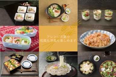 シズル1