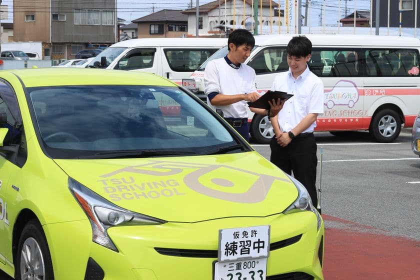 全国初！法人向け「安全運転コンサルティング」始動