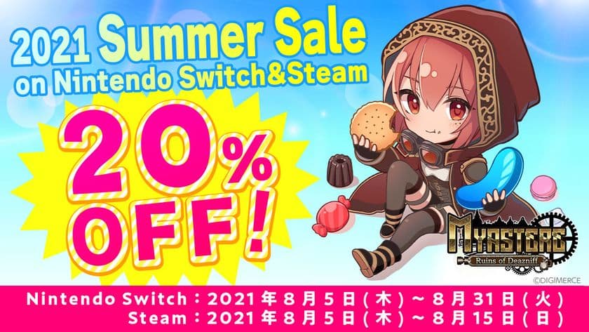 Nintendo Switch | Steam
『ミアステール ～デズニフの遺跡～』
8月5日(木)より20％OFFセールを開始！