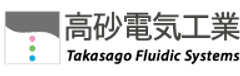 高砂電気工業株式会社