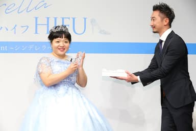ガラスの靴贈呈式２