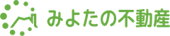 みよたの不動産(株式会社アイテム)