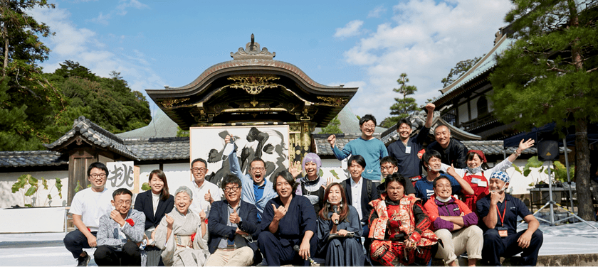 地方創生の先駆者が鎌倉建長寺に大集結！？
「いざ鎌倉！地方創生の祭典
～JAPAN CHALLENGER AWARD2021～」が
10月31日に開催決定！