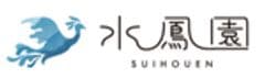 株式会社水鳳園