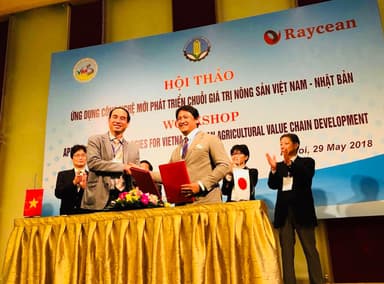 ベトナム農業農村開発省のシンクタンクとレイシャンの覚書締結式