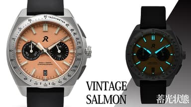 VINTAGE SALMON