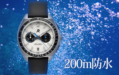 200m防水