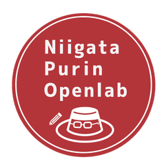 ニイガタ・プリン・オープンラボ